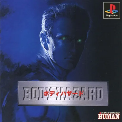 Body Hazard (Japan)